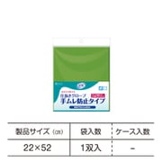 リフレ圧抜きグローブ手ムレ防止2枚1組