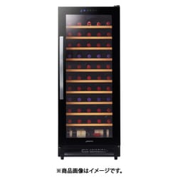 コンプレッサー式 53本用 ワインセラー WF-C53W