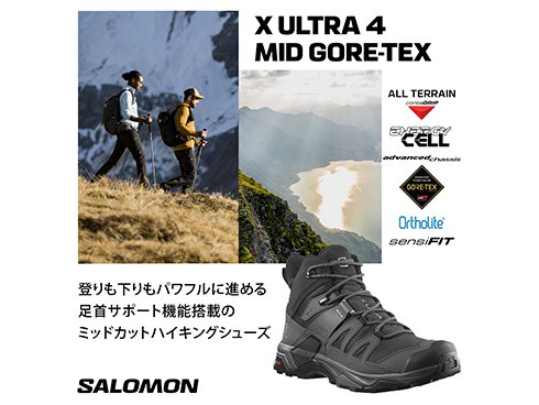 楽天市場】【全品対象最大10％OFFクーポン！7/13 10:00〜7/15 23