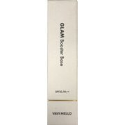 VAVI MELLO（バビメロ） グラムブースターベース 30ml [化粧下地]