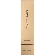 VAVI MELLO（バビメロ） イージーブースタープライマー30ml [化粧下地]