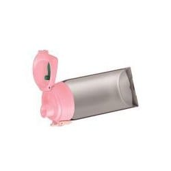ヨドバシ.com - サーモス THERMOS 真空断熱2ウェイボトル 0.6L