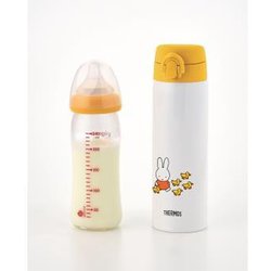 G1256 ミルキークォーツ（乳白水晶）玉 水晶丸玉 水晶天然石専門