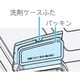 BD-SX110EL-013 [センザイフタ（N）]
