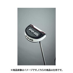 ヨドバシ.com - ピン PING PING 2021 OSLO H（オスロH） パター 35インチ PP58 ミッドサイズ （ブラック/レッド）  2021年モデル [左用 ゴルフ パター] 通販【全品無料配達】