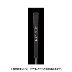 ヨドバシ.com - ピン PING PING 2021 ANSER4（アンサー4） パター 33