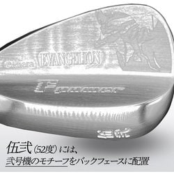 ヨドバシ.com - エヴァゴルフ EVA GOLF EG-WG0820-2 [EVANGELION GOLF