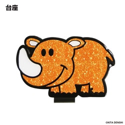 ジャグラー ツノッチ ドル箱 6個セット Amazon | 北電子 パチスロ ジャグラー サイちゃん（ツノっち