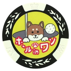 MK0069 [おもしろゴルフマーカー ホールインワン カジノチップマーカー]