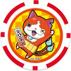 ヨドバシ.com - マインド YWMC001 [妖怪ウォッチ ジバニャン