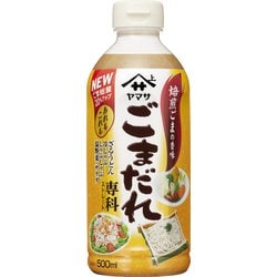 ごまだれ専科 500ml