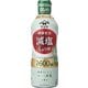 鮮度生活 減塩しょうゆ 食塩分50％カット 600ml