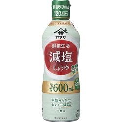 鮮度生活 減塩しょうゆ 食塩分50％カット 600ml