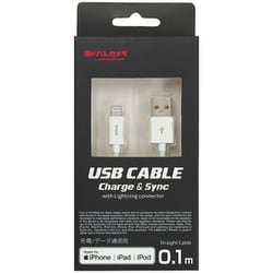 ヨドバシカメラオリジナル Lightning USBケーブル ストレートタイプ 10cm ホワイト YDC-UDL010W