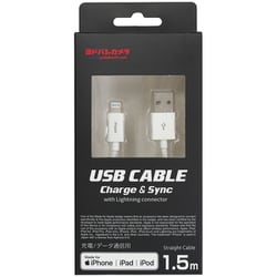ヨドバシカメラオリジナル Lightning USBケーブル ストレートタイプ 1.5m ホワイト YDC-UDL150W
