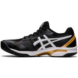 ヨドバシ.com - アシックス asics プレステージライト 3 OC