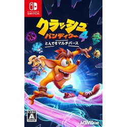 ヨドバシ Com アクティビジョン ジャパン Activision Japan クラッシュ バンディクー4 とんでもマルチバース Nintendo Switchソフト 通販 全品無料配達