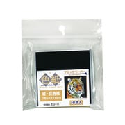 色紙パック 姫・豆色紙 76×76mm ブラックペーパー 10枚入 SDB-BK-S