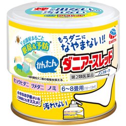 ヨドバシ.com - アース製薬 かんたんダニアースレッド ノンスモーク 6