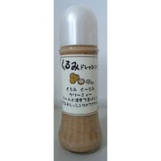 くるみドレッシング 200ml