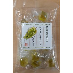 シャインマスカットゼリー 150g