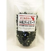 和風とろっとスープ 75g