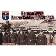 OR72058 1/72 ミリタリーシリーズ ドイツ戦車兵セット1939-40・12ポーズ 48体 [組立式プラスチックモデル]