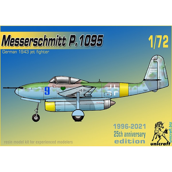 ユニクラフトモデル  UN72140 1/72 レジン製キット メッサーシュミット Me.P.1095 ジェット戦闘機 [組立式プラスチックモデル]