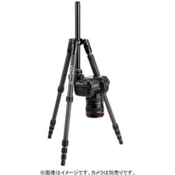 三脚　カーボン　VEO2S 235CB Amazon | VANGUARD VEO2S三脚 軽量 トラベル カーボンファイバー