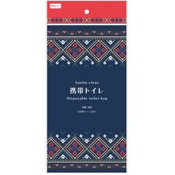 携帯トイレ Alm/NV(1枚/袋1枚セット) 20505 [携帯トイレ]