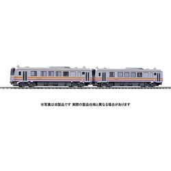 TOMIX 98094JR キハ120-300ディーゼルカー(津山線) セット Amazon | TOMIX Nゲージ JR キハ120 300形 津山線 セット 98094