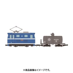 ヨドバシ.com - トミーテック TOMYTEC 31548 鉄道コレクション ナ