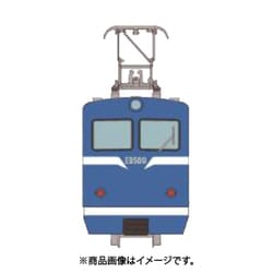 ヨドバシ.com - トミーテック TOMYTEC 31548 鉄道コレクション ナ