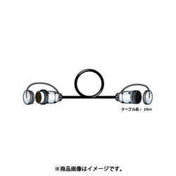 ヨドバシ.com - カナレ CANARE 12C10-M2 [12ch マルチケーブル(M202-AT) 10m] 通販【全品無料配達】