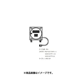 12ch マルチケーブル付リール 30m 12R30-E3