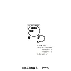12ch マルチケーブル付リール 50m 12R50-E3