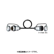 16ch マルチケーブル(M202-AT) 30m 16C30-M2