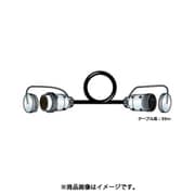 16ch マルチケーブル(L-4E3-P) 50m 16C50-E3