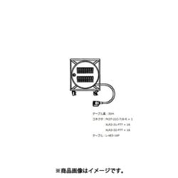 16ch マルチケーブル付リール 30m 16R30-E3
