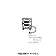 16ch マルチケーブル付リール 30m 16R30-E3