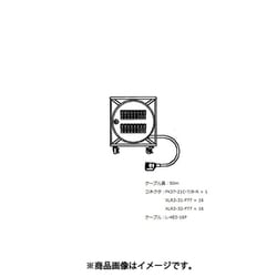 ヨドバシ.com - カナレ CANARE 16R50-E3 [16ch マルチケーブル付リール