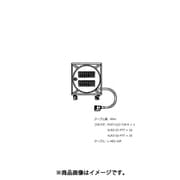 16ch マルチケーブル付リール 50m 16R50-E3