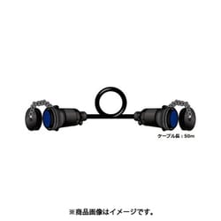 32ch マルチケーブル(M202-AT) 50m 32C50-M2