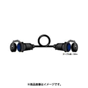 32ch マルチケーブル(M202-AT) 50m 32C50-M2