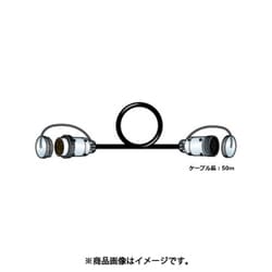8ch マルチケーブル(L-4E3-P) 50m 8C50-E3