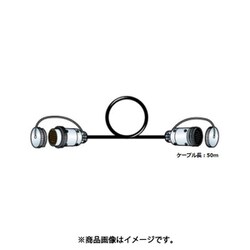 8ch マルチケーブル(M202-AT) 50m 8C50-M2