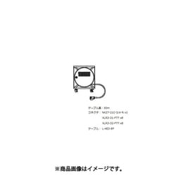 8ch マルチケーブル付リール 30m 8R30-E3