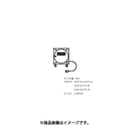 8ch マルチケーブル付リール 30m 8R30-E3
