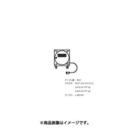8ch マルチケーブル付リール 50m 8R50-E3