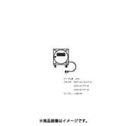 8ch マルチケーブル付リール 50m 8R50-E3